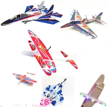 Elektros Ranka Mesti Sklandytuvas Lėktuvas su Šviesos Lauko Parkas Putų Elektros Sklandymo skraido Žaislai Vaikams Plokštumoje Modelis