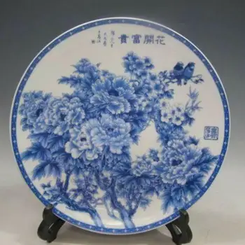 Kinijos Mėlynos ir Baltos spalvos Porceliano Rankų darbo Dažytos Bijūnas Plokštė w Qianlong Ženklas