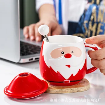 Vyras su Balta Barzda Kavos Puodelis su Dangteliu Šaukštas Santa Claus Keramikos Puodeliai Kūrybos Drinkware Pieno Masažuoklis Kalėdų dovana