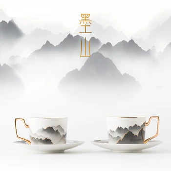 Kinų Stiliaus Kaulų Kinija Kavos Puodelis Ir Lėkštelė Retro Peizažas Espresso Puodelis Po Pietų, Arbatos Gėrimo Indai Su Dovanų Dėžutė