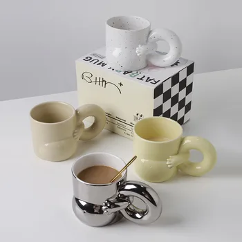 Šiaurės ins paprasta vientisos spalvos keramikos puodelis pusryčiai pieno puodelio 