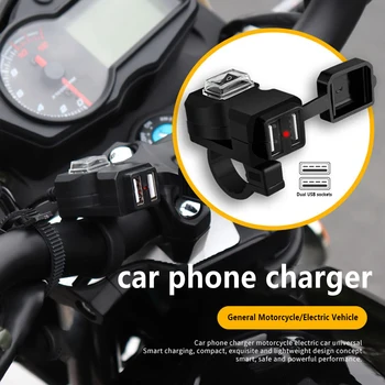 Dual USB Motociklas Motociklo Rankenos Įkroviklis Adapteris atsparumas Vandeniui Maitinimo Lizdas Telefonams, GPS Skaitmeninis Fotoaparatas