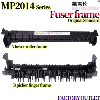Fuser Viršutinės Ritinio Rėmą/pressure Roller-Laikiklis, Skirtas Ricoh MP 2014 MP2014 D/AD/LT DSM 1120AD B245-4045