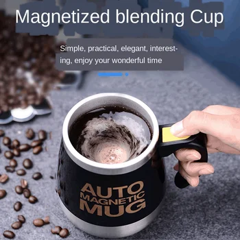 Tingus automatinis maišymo taurės nerūdijančio plieno puodelis elektros magnetinių sukasi kavos puodelio juodųjų technologijų dovana taurė