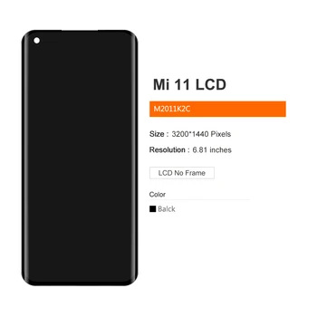 Originalus Ekranas Xiaomi Mi 11 5G LCD Jutiklinis Ekranas skaitmeninis keitiklis Asamblėjos Mi11 LCD Ekrano Pakeitimas