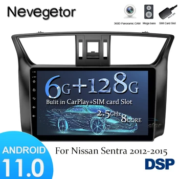 4G LTE Android 11.0 automobilių gps multimedia vaizdo radijo grotuvas brūkšnys Nissan Sentra black UV 2012-2015 m. metų navigacijos stereo