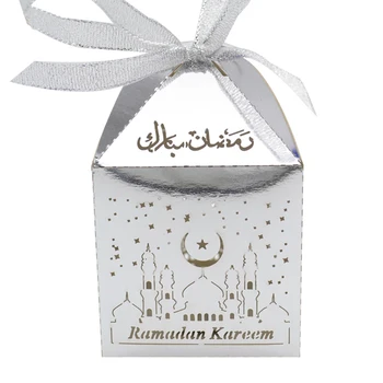 Muslino festivalis apdaila, elegantiškas, naujas dizainas, pjovimas lazeriu Ramadanas kareem naudai dėžutę